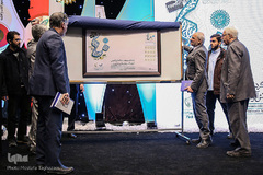 مراسم گرامیداشت چهلمین سال تأسیس اتحادیه انجمن‌های اسلامی دانش آموزان «نسل آفتاب»