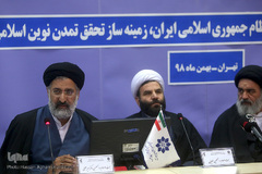 نشست تخصصی الگوی وحدت مذاهب اسلامی در نظام جمهوری اسلامی؛ زمینه ساز تحقق تمدن نوین اسلامی