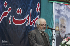 افتتاحیه بیست و پنجمین جشنواره قرآن و عترت دانشگاه‌های علوم پزشکی کشور/ کرمان