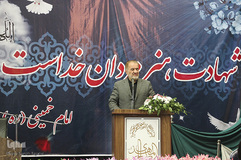 افتتاحیه بیست و پنجمین جشنواره قرآن و عترت دانشگاه‌های علوم پزشکی کشور/ کرمان