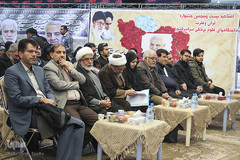 افتتاحیه بیست و پنجمین جشنواره قرآن و عترت دانشگاه‌های علوم پزشکی کشور/ کرمان