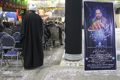 افتتاحیه بیست و پنجمین جشنواره قرآن و عترت دانشگاه‌های علوم پزشکی کشور/ کرمان