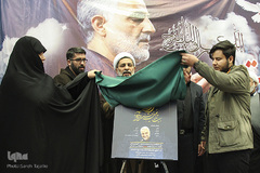 افتتاحیه بیست و پنجمین جشنواره قرآن و عترت دانشگاه‌های علوم پزشکی کشور/ کرمان