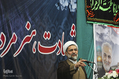 افتتاحیه بیست و پنجمین جشنواره قرآن و عترت دانشگاه‌های علوم پزشکی کشور/ کرمان