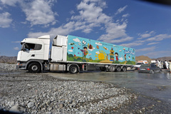 «پیک امید »در مناطق سیل‌زده سیستان و بلوچستان