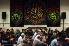 مراسم سوگواری ایام شهادت حضرت زهرا(ع) در حسینیه هدایت