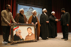 همایش مبلغین اعزامی ایام فاطمیه سازمان اوقاف/ قم