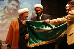 همایش مبلغین اعزامی ایام فاطمیه سازمان اوقاف/ قم