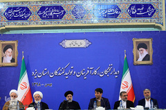 سفر یک روزه حجت الاسلام والمسلمین سیدابراهیم رئیسی، رئیس قوه قضاییه به یزد