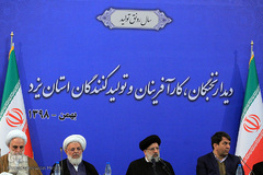 سفر یک روزه حجت الاسلام والمسلمین سیدابراهیم رئیسی، رئیس قوه قضاییه به یزد