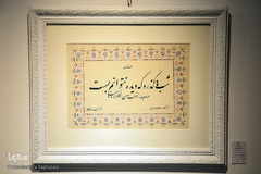 نمایشگاه گروهی آثار هنرهای تجسمی و صنایع دستی هنرمندان توان‌یاب «جلوه‌های هنر»در گالری مهر هنر 