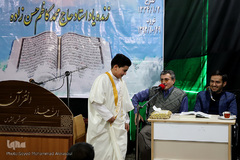 محفل قرآنی بزرگداشت مرحوم محمدکاظم حسن‌زاده در مشهد مقدس