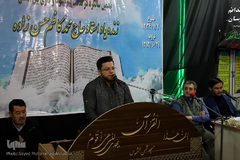 محفل قرآنی بزرگداشت مرحوم محمدکاظم حسن‌زاده در مشهد مقدس