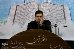 محفل قرآنی بزرگداشت مرحوم محمدکاظم حسن‌زاده در مشهد مقدس