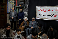 محفل قرآنی بزرگداشت مرحوم محمدکاظم حسن‌زاده در مشهد مقدس