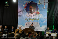 محفل قرآنی بزرگداشت مرحوم محمدکاظم حسن‌زاده در مشهد مقدس