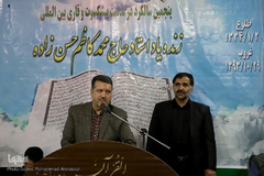 محفل قرآنی بزرگداشت مرحوم محمدکاظم حسن‌زاده در مشهد مقدس