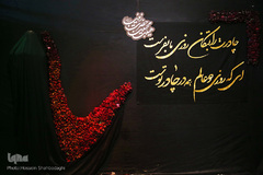 نمایش واره کوچه های بنی هاشم و حدیث غربت