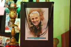 آئین رونمایی از شناسنامه شهید «حاج قاسم سلیمانی»