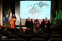 آئین رونمایی از شناسنامه شهید «حاج قاسم سلیمانی»