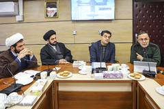 نشست نوع‌دوستی و هم‌زیستی مسالمت‌آمیز در احکام فقه و حقوق