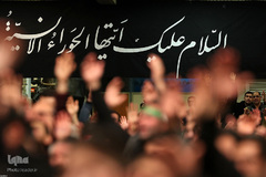 دومین شب مراسم عزاداری حضرت فاطمه‌زهرا سلام‌الله‌علیها