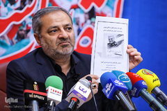 نشست خبری تشریح برنامه‌های دهه فجر