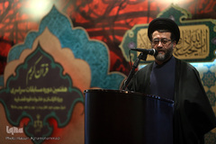 هفتمین دوره مسابقات سراسری قرآن قوه قضائیه در شیراز