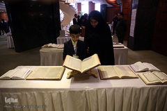 هفتمین دوره مسابقات سراسری قرآن قوه قضائیه در شیراز