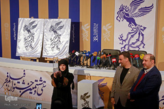 نشست رسانه ای سی و هشتمین جشنواره فیلم فجر