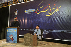 محفل انس با قرآن کاروان قرآنی انقلاب بر سر مزار سپهبد شهید قاسم سلیمانی