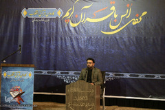 محفل انس با قرآن کاروان قرآنی انقلاب بر سر مزار سپهبد شهید قاسم سلیمانی