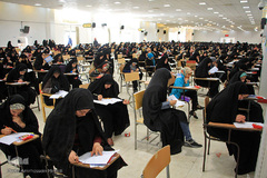 هجدهمین دوره مسابقات قرآن و عترت در یزد