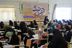 هجدهمین دوره مسابقات قرآن و عترت در یزد