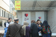 جشن «همدلی» به نفع کودکان سیل‌زده سیستان و بلوچستان