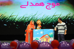 جشن «همدلی» به نفع کودکان سیل‌زده سیستان و بلوچستان