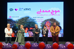 جشن «همدلی» به نفع کودکان سیل‌زده سیستان و بلوچستان