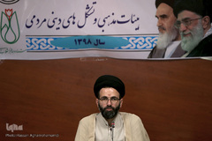 نشست خبری کارگروه هیات مذهبی و تشکل های دینی ـ مردمی ستاد مرکزی دهه فجر