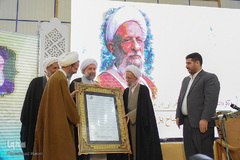 آیین اختتامیه بیست و پنجمین جشنواره قرآنی و حدیثی المصطفی(ص)