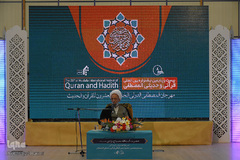 آیین اختتامیه بیست و پنجمین جشنواره قرآنی و حدیثی المصطفی(ص)