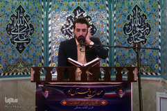 محفل انس با قرآن کاروان قرآنی انقلاب در شهر«بندر کوهستک»