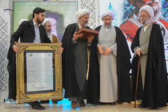 تجلیل از خدمات قرآنی آیت‌الله مصباح یزدی