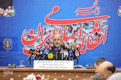 نشست خبری سردار عبدالرضا آزادی رئیس کارگروه بسیج دهه فجر انقلاب اسلامی