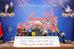 نشست خبری حجت‌الاسلام حمید شهریاری رئیس کارگروه تقریب مذاهب اسلامی دهه فجر انقلاب اسلامی