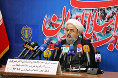 نشست خبری حجت‌الاسلام حمید شهریاری رئیس کارگروه تقریب مذاهب اسلامی دهه فجر انقلاب اسلامی