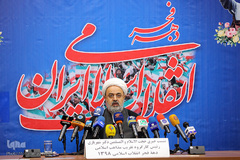 نشست خبری حجت‌الاسلام حمید شهریاری رئیس کارگروه تقریب مذاهب اسلامی دهه فجر انقلاب اسلامی