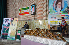 یازدهمین کرسی تلاوت دارالقرآن السابقون در تبریز