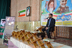 یازدهمین کرسی تلاوت دارالقرآن السابقون در تبریز