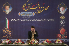 محفل انس با قرآن کاروان قرآنی انقلاب در شهرستان جاسک