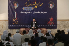 محفل انس با قرآن کاروان قرآنی انقلاب در مسجد جامع اهل سنت جاسک